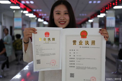 杭州營業執照代辦咨詢熱線 0571-81990311，24小時專業服務