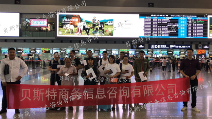 新機(jī)遇涌現(xiàn) 后疫情時(shí)代全球用工潮，新西蘭丹麥等國(guó)高薪急招建筑、工廠與農(nóng)場(chǎng)人才